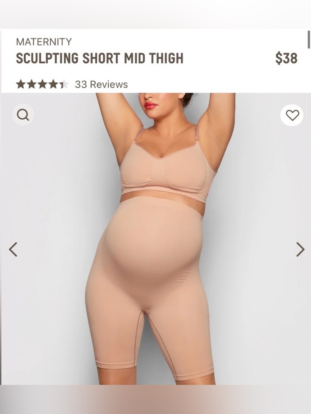 SKIMS Maternity Mid Thigh Sculpting Short x 2